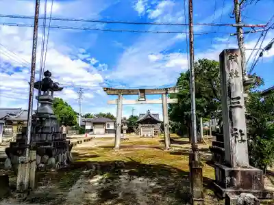 三社のその他建物