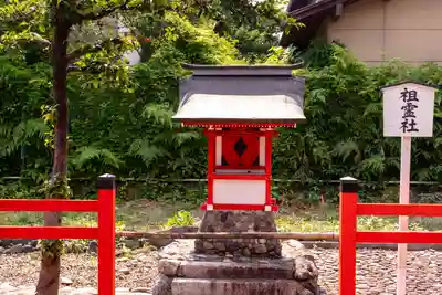 車折神社(京都府)