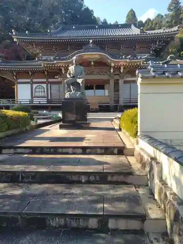 傑山寺(宮城県)