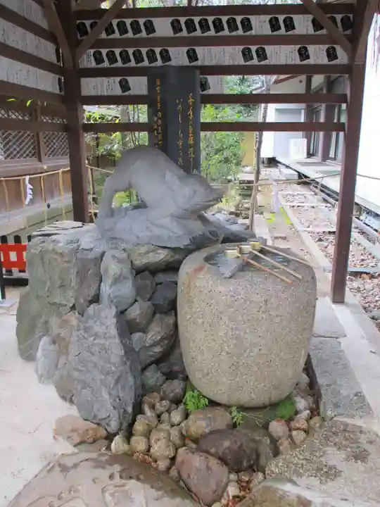護王神社(京都府)