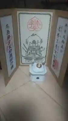 宗栄寺のその他建物