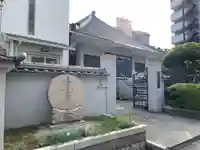 本光院(兵庫県)