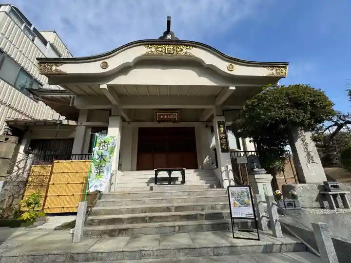 妙櫻寺の{uncategorized: "未分類", other: "その他", undefined: "問題あり", building: "その他建物", grave: "お墓", sacred_gate: "鳥居", guardian: "狛犬", statue: "像", buddha: "仏像", history: "歴史", nature: "自然", garden: "庭園", animal: "動物", pagoda: "塔", temizu: "手水舎", mountain_gate: "山門・神門", sanctuary: "本殿・本堂", subordinate: "末社・摂社", art: "芸術", scenery: "景色", jizo: "地蔵", ema: "絵馬", goshuin: "御朱印", omikuji: "おみくじ", items: "授与品その他", amulet: "お守り", goshuincho: "御朱印帳", eats: "食事", festival: "お祭り", votive_dance: "神楽", shichigosan: "七五三参", wedding: "結婚式", experience: "体験その他", initially: "初詣", around: "周辺", anti_infection: "感染症対策"}