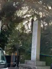 常磐神社の建物その他