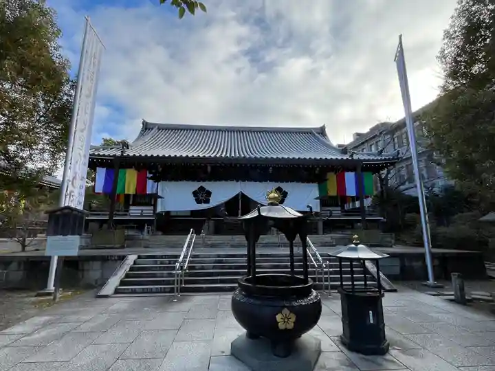 智積院(京都府)