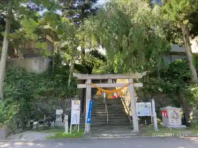 太平山三吉神社総本宮(秋田県)