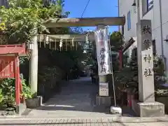 秋葉神社の鳥居