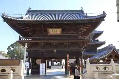 西大寺(岡山県)