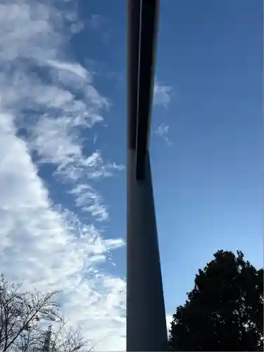 櫻木神社(千葉県)
