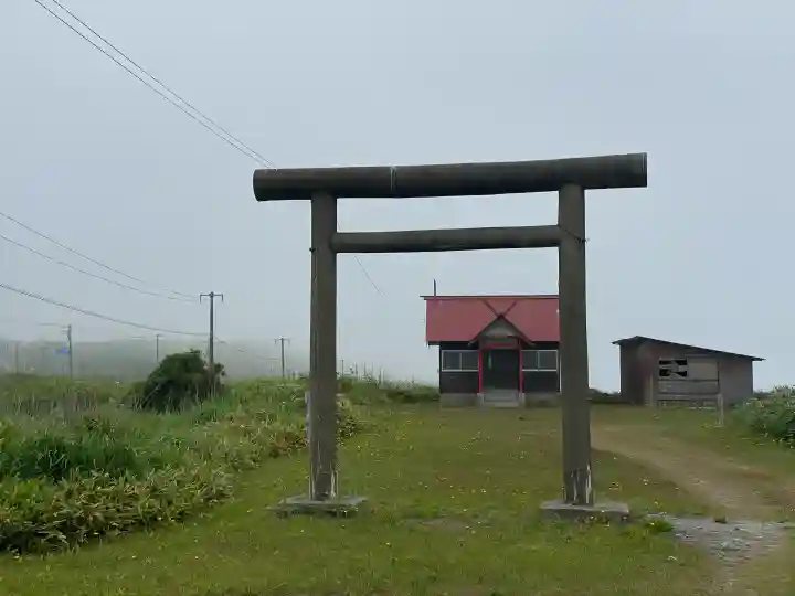 山崎浜神社(北海道)