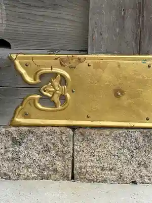 犬山神社のその他建物