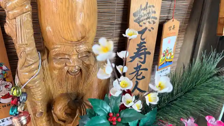 七重浜海津見神社の{uncategorized: "未分類", other: "その他", undefined: "問題あり", building: "その他建物", grave: "お墓", sacred_gate: "鳥居", guardian: "狛犬", statue: "像", buddha: "仏像", history: "歴史", nature: "自然", garden: "庭園", animal: "動物", pagoda: "塔", temizu: "手水舎", mountain_gate: "山門・神門", sanctuary: "本殿・本堂", subordinate: "末社・摂社", art: "芸術", scenery: "景色", jizo: "地蔵", ema: "絵馬", goshuin: "御朱印", omikuji: "おみくじ", items: "授与品その他", amulet: "お守り", goshuincho: "御朱印帳", eats: "食事", festival: "お祭り", votive_dance: "神楽", shichigosan: "七五三参", wedding: "結婚式", experience: "体験その他", initially: "初詣", around: "周辺", anti_infection: "感染症対策"}