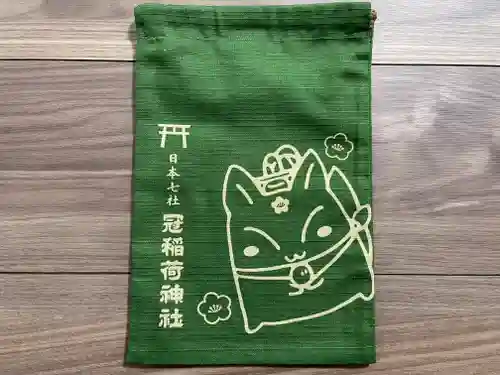 冠稲荷神社(群馬県)