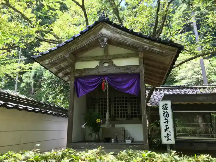 日光院のその他建物