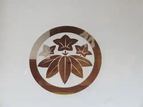 成願寺のその他建物