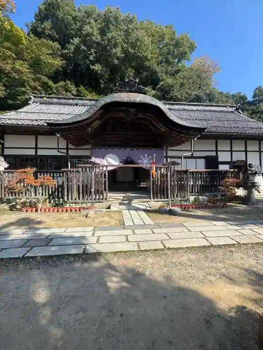 観音正寺(滋賀県)