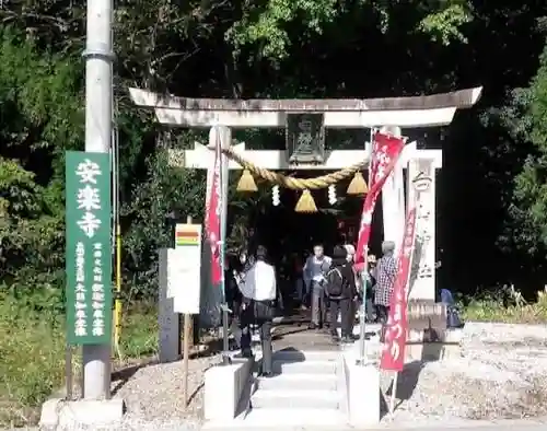 安楽寺釈迦堂(滋賀県)