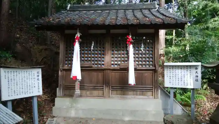 磐手杜神社の末社・摂社