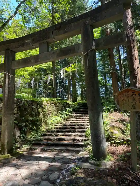 本宮神社(日光二荒山神社別宮)(栃木県)