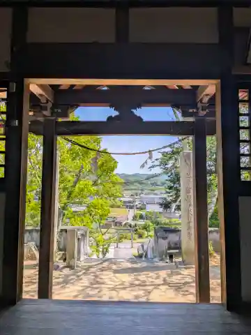 磐岩神社の{uncategorized: "未分類", other: "その他", undefined: "問題あり", building: "その他建物", grave: "お墓", sacred_gate: "鳥居", guardian: "狛犬", statue: "像", buddha: "仏像", history: "歴史", nature: "自然", garden: "庭園", animal: "動物", pagoda: "塔", temizu: "手水舎", mountain_gate: "山門・神門", sanctuary: "本殿・本堂", subordinate: "末社・摂社", art: "芸術", scenery: "景色", jizo: "地蔵", ema: "絵馬", goshuin: "御朱印", omikuji: "おみくじ", items: "授与品その他", amulet: "お守り", goshuincho: "御朱印帳", eats: "食事", festival: "お祭り", votive_dance: "神楽", shichigosan: "七五三参", wedding: "結婚式", experience: "体験その他", initially: "初詣", around: "周辺", anti_infection: "感染症対策"}