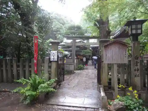 白雲神社の鳥居