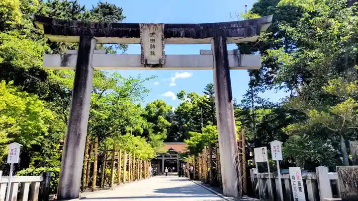 武田神社(山梨県)