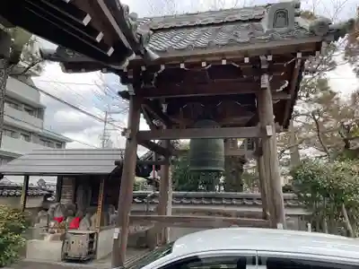 光明寺(京都府)