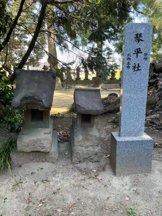 宮子神社(群馬県)