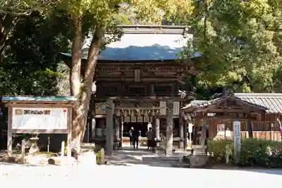 櫻井神社(福岡県)