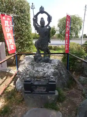 正伝院(埼玉県)