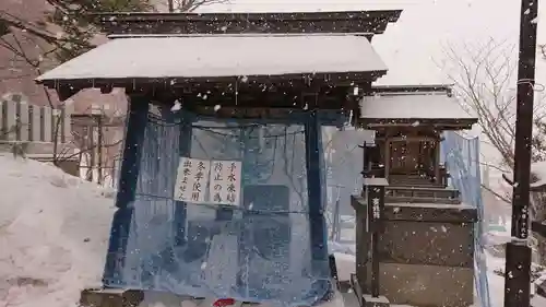 手稲神社の手水舎