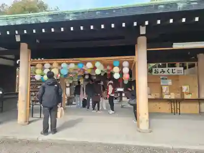 豊國神社の{uncategorized: "未分類", other: "その他", undefined: "問題あり", building: "その他建物", grave: "お墓", sacred_gate: "鳥居", guardian: "狛犬", statue: "像", buddha: "仏像", history: "歴史", nature: "自然", garden: "庭園", animal: "動物", pagoda: "塔", temizu: "手水舎", mountain_gate: "山門・神門", sanctuary: "本殿・本堂", subordinate: "末社・摂社", art: "芸術", scenery: "景色", jizo: "地蔵", ema: "絵馬", goshuin: "御朱印", omikuji: "おみくじ", items: "授与品その他", amulet: "お守り", goshuincho: "御朱印帳", eats: "食事", festival: "お祭り", votive_dance: "神楽", shichigosan: "七五三参", wedding: "結婚式", experience: "体験その他", initially: "初詣", around: "周辺", anti_infection: "感染症対策"}