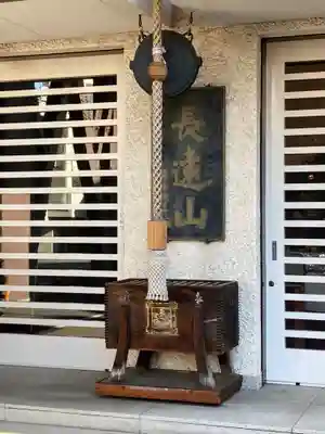 常楽寺の本殿・本堂