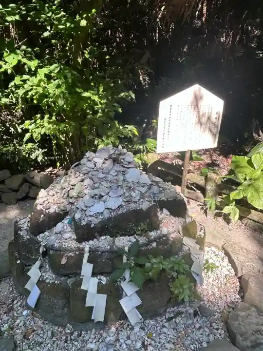 青島神社(青島神宮)(宮崎県)