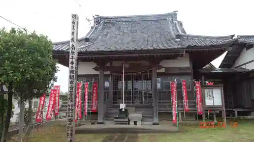 養福院(千手観音堂)のその他建物