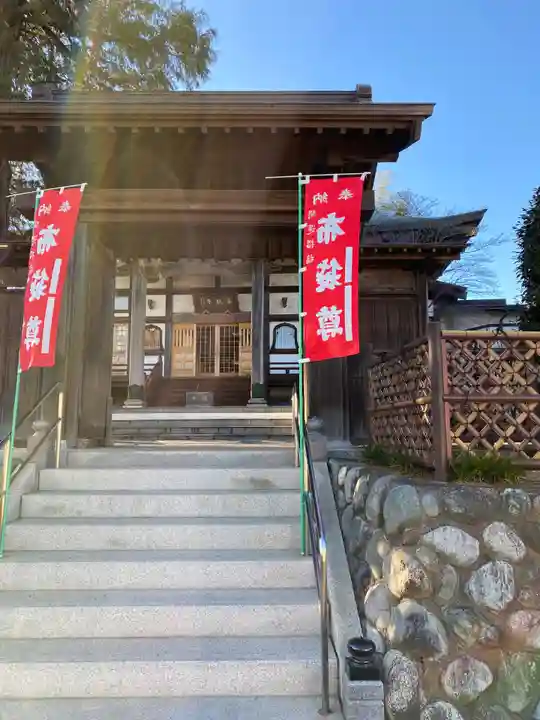 善教寺(神奈川県)