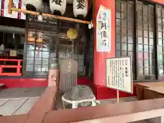 尼崎えびす神社(兵庫県)