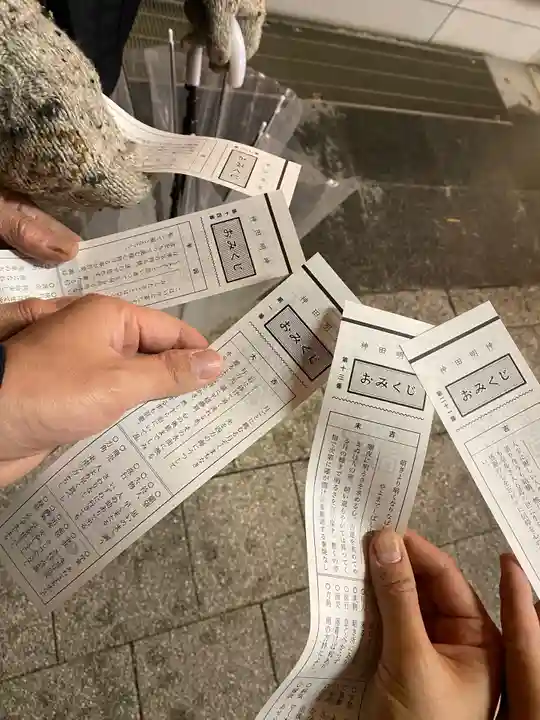神田神社(神田明神)のおみくじ