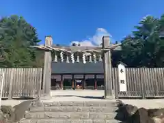 身曾岐神社(山梨県)