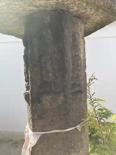 白旗観音寺の地蔵