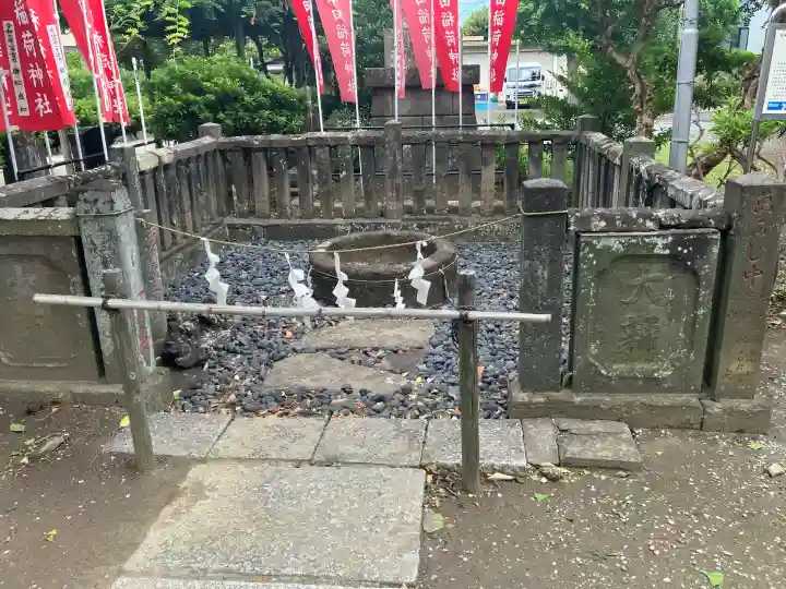 半田稲荷神社(東京都)