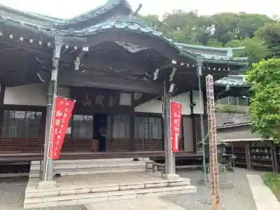 景徳寺の{uncategorized: "未分類", other: "その他", undefined: "問題あり", building: "その他建物", grave: "お墓", sacred_gate: "鳥居", guardian: "狛犬", statue: "像", buddha: "仏像", history: "歴史", nature: "自然", garden: "庭園", animal: "動物", pagoda: "塔", temizu: "手水舎", mountain_gate: "山門・神門", sanctuary: "本殿・本堂", subordinate: "末社・摂社", art: "芸術", scenery: "景色", jizo: "地蔵", ema: "絵馬", goshuin: "御朱印", omikuji: "おみくじ", items: "授与品その他", amulet: "お守り", goshuincho: "御朱印帳", eats: "食事", festival: "お祭り", votive_dance: "神楽", shichigosan: "七五三参", wedding: "結婚式", experience: "体験その他", initially: "初詣", around: "周辺", anti_infection: "感染症対策"}