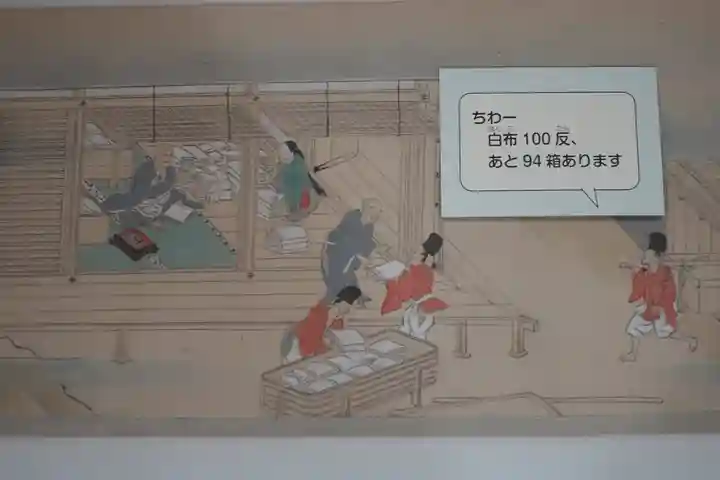 長谷寺のその他建物