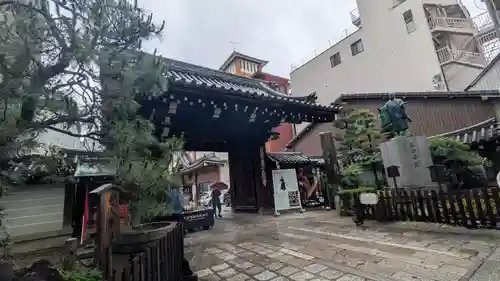 本能寺(京都府)