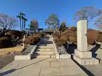 萬福寺(東京都)