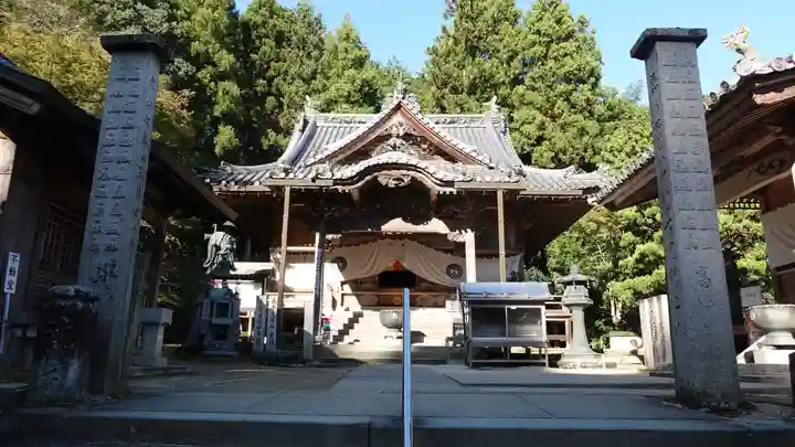 藤井寺(徳島県)