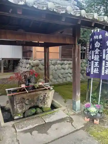 若宮神明社(愛知県)