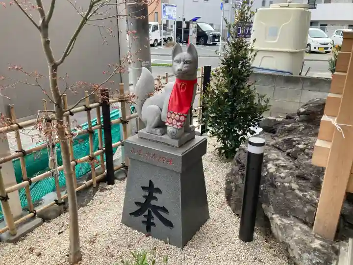 山蒼稲荷神社の{uncategorized: "未分類", other: "その他", undefined: "問題あり", building: "その他建物", grave: "お墓", sacred_gate: "鳥居", guardian: "狛犬", statue: "像", buddha: "仏像", history: "歴史", nature: "自然", garden: "庭園", animal: "動物", pagoda: "塔", temizu: "手水舎", mountain_gate: "山門・神門", sanctuary: "本殿・本堂", subordinate: "末社・摂社", art: "芸術", scenery: "景色", jizo: "地蔵", ema: "絵馬", goshuin: "御朱印", omikuji: "おみくじ", items: "授与品その他", amulet: "お守り", goshuincho: "御朱印帳", eats: "食事", festival: "お祭り", votive_dance: "神楽", shichigosan: "七五三参", wedding: "結婚式", experience: "体験その他", initially: "初詣", around: "周辺", anti_infection: "感染症対策"}