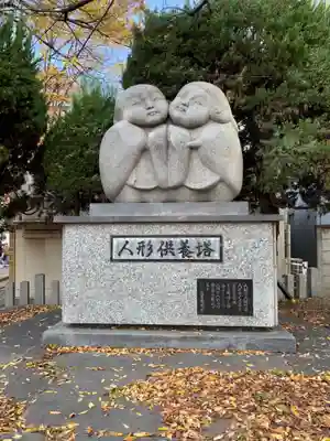 大須観音 (北野山真福寺宝生院)(愛知県)