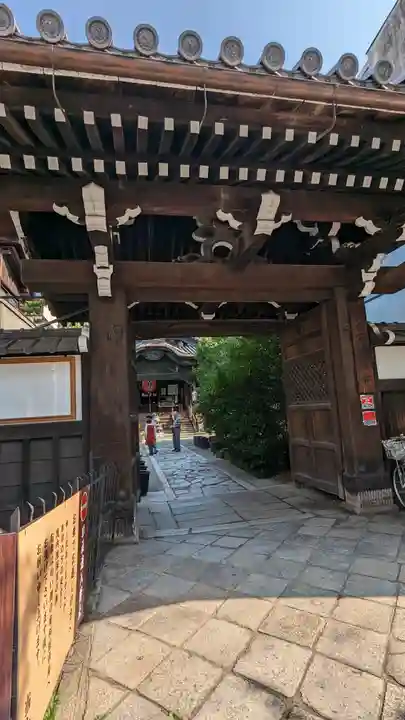 行願寺(革堂)(京都府)